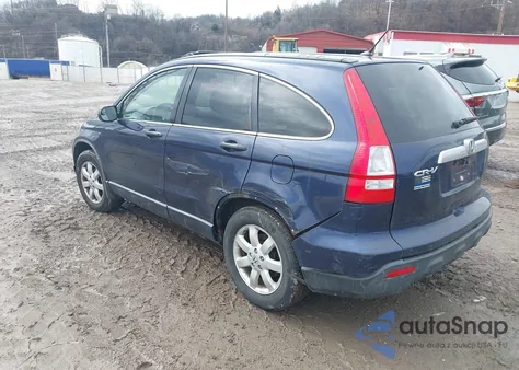 2008 Honda Cr-V Ex из США, поврежденный, VIN JHLRE48578C013812